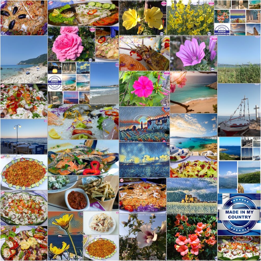 Greek islands, Cyprus Aegean seafood cuisine The Aegean sea of Greece (Hellas), Cyprus and the Greek islands!! MadeinMycountry is a global platform that celebrates and supports local history, culture, art, and nature conservation efforts.